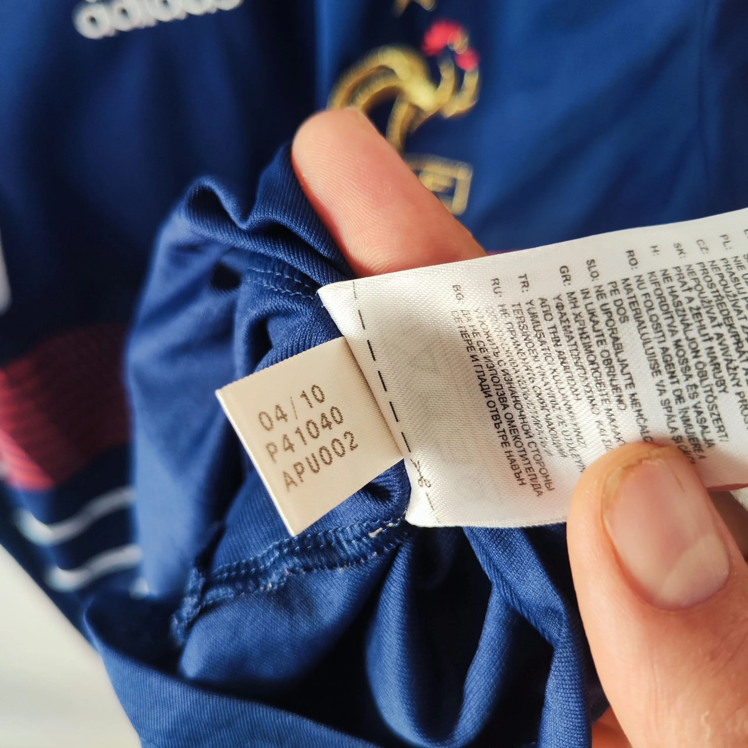 2009-10 France Home Shirt Ribery #7 - (L) - Imagen 6